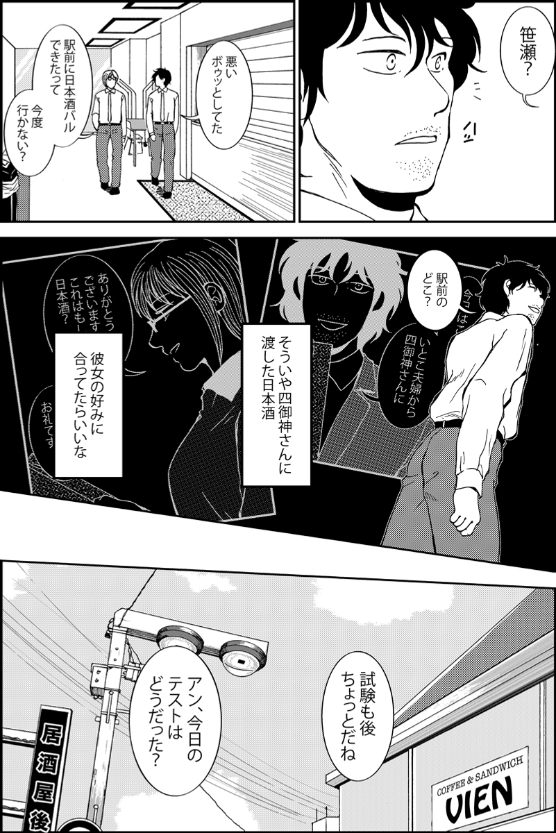 (2/5) 