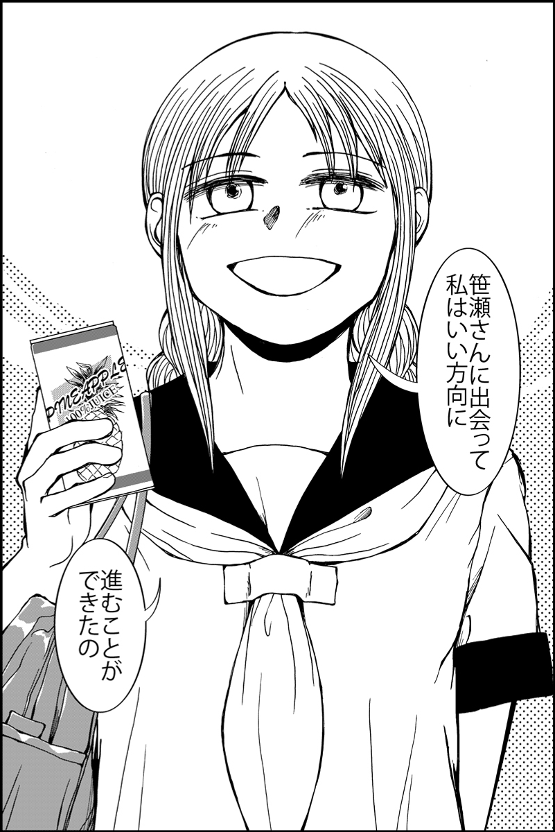 (3/5) 