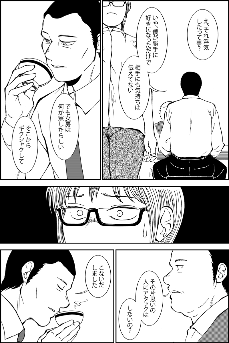 (4/5) 