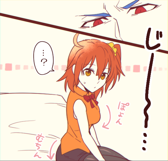 Twoucan おやじ の注目ツイート イラスト マンガ