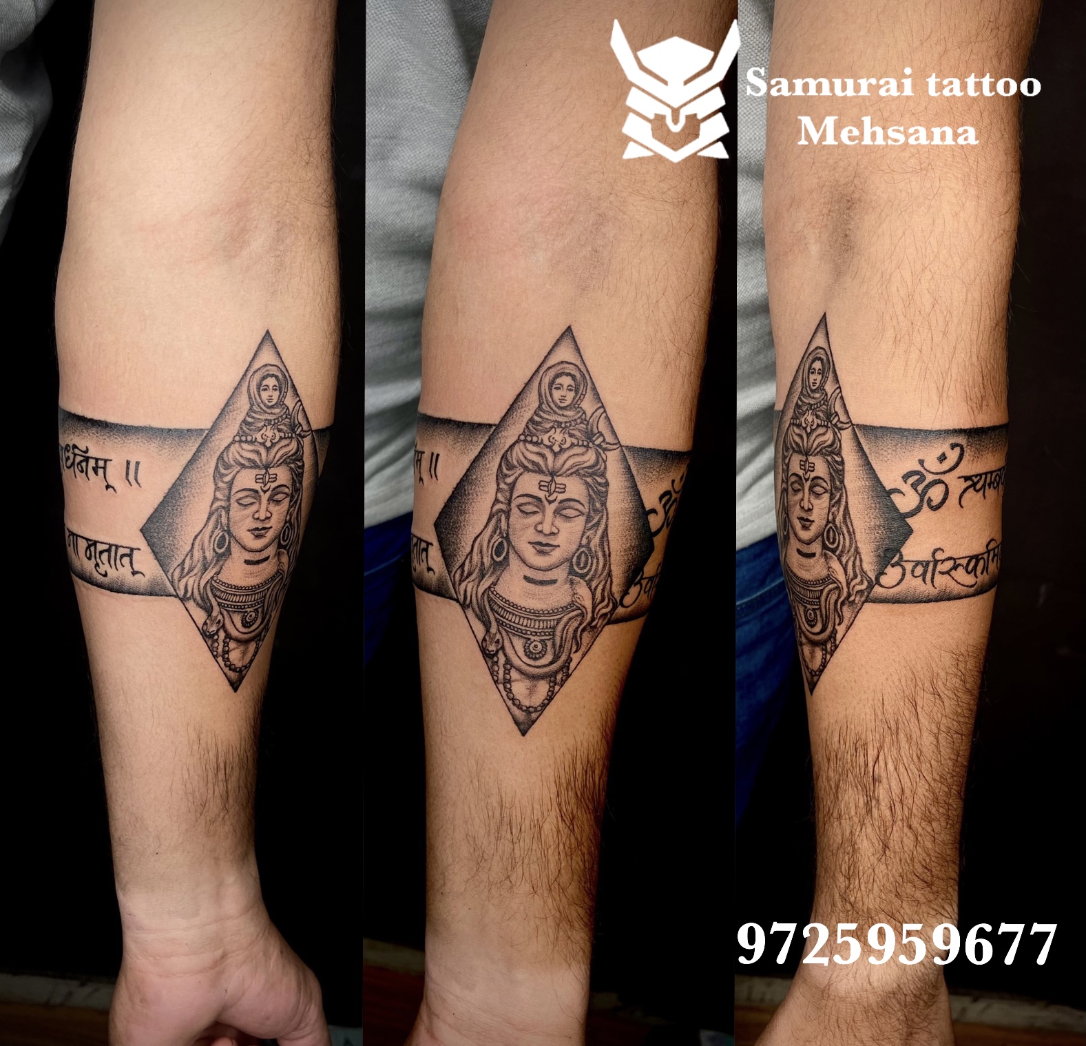 Tattoo uploaded by Sanjay Jadav • Shiva band • Tattoodo