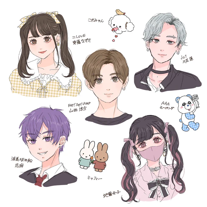 リクエストらくがき4枚溜まった! 
