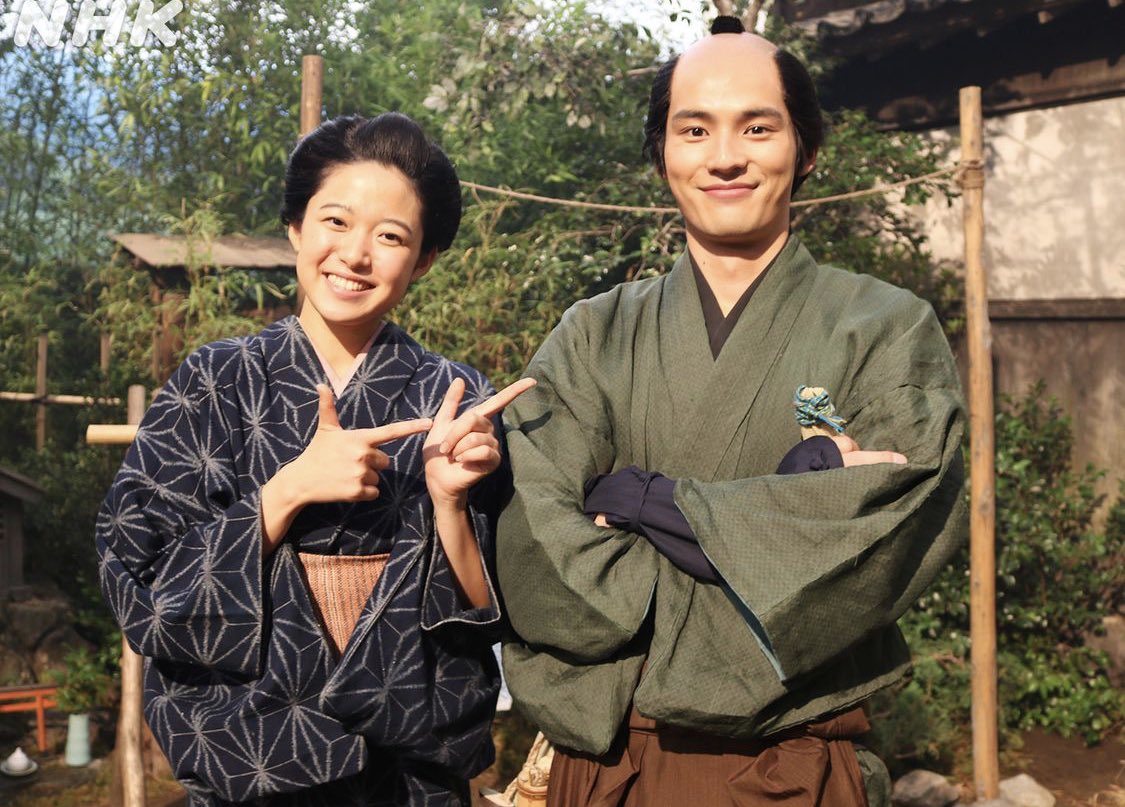 青天を衝け 藤野涼子 最新情報まとめ みんなの評価 レビューが見れる ナウティスモーション