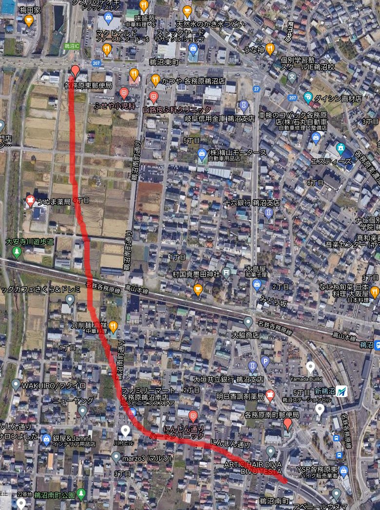 inukugiya on Twitter 