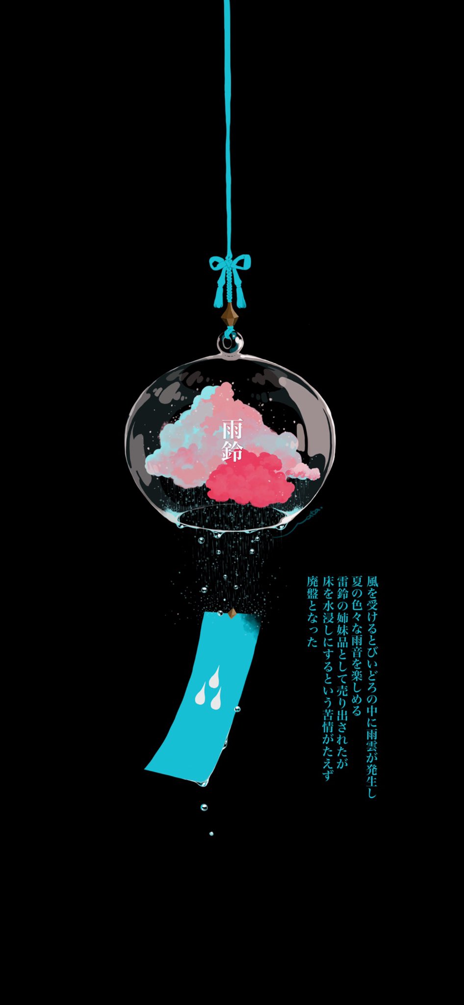 綿貫芳子 Atomicsource Twitter