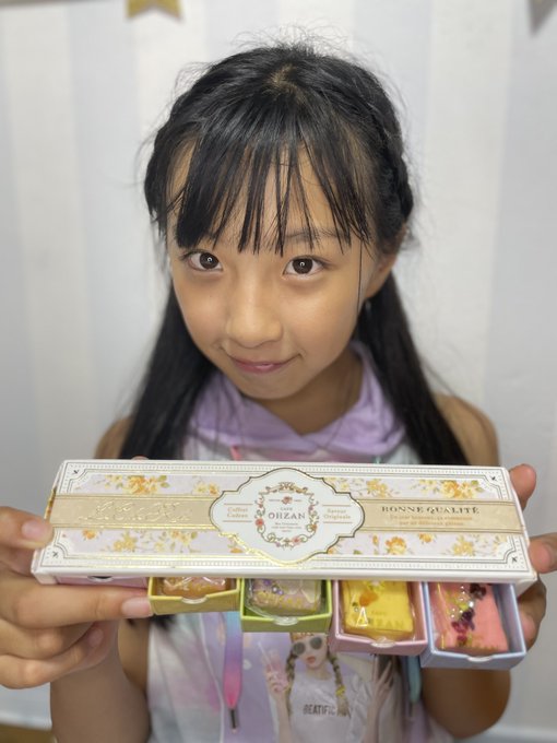 Twitterのコスプレ画像14