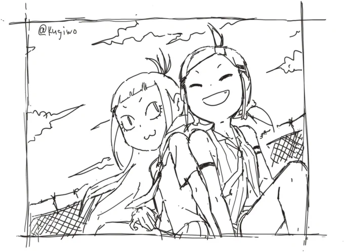 rkgk 