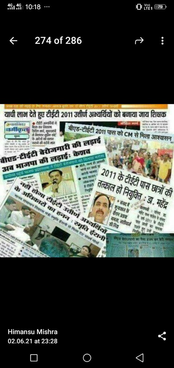#UPBEdTET2011_कमेटी_रिपोर्ट_सामने_लाओ
We want Justice plz hme nayay dijiye
<a href="/myogiadityanath/">Yogi Adityanath</a> 
<a href="/AmitShah/">Amit Shah</a> 
<a href="/anjanaomkashyap/">Anjana Om Kashyap</a> 
<a href="/rajnathsingh/">Rajnath Singh</a> 
<a href="/drdineshbjp/">Dr Dinesh Sharma BJP</a> 
<a href="/BJP4UP/">BJP Uttar Pradesh</a> 
<a href="/kpmaurya1/">Keshav Prasad Maurya</a> 
TET2011_कमेटी_रिपोर्ट_सामने_लाओ