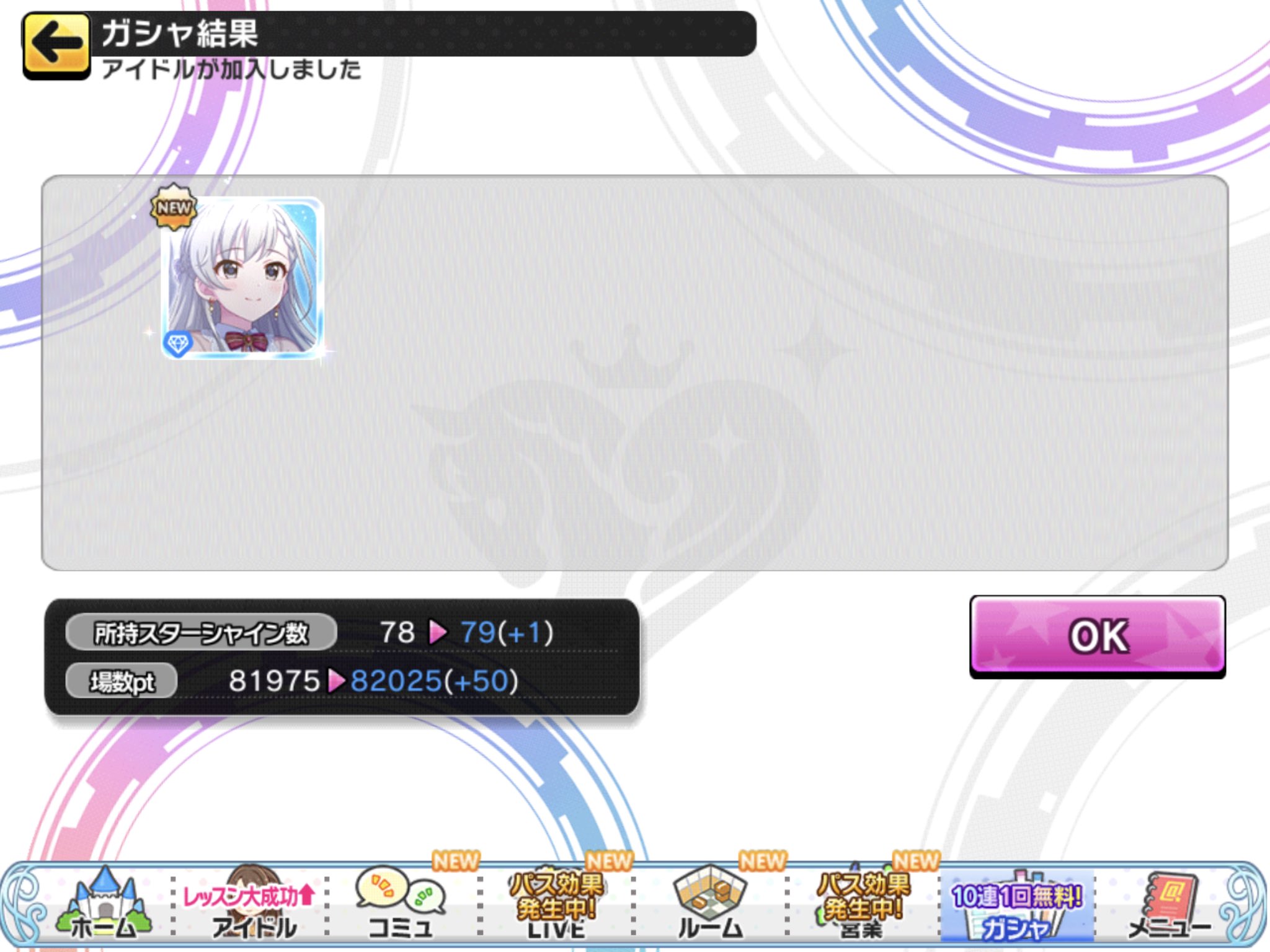だゆん Cupnj1zq1m9m5mf Twitter