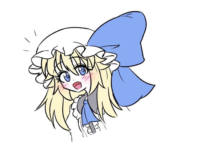 ソフィアちゃん 