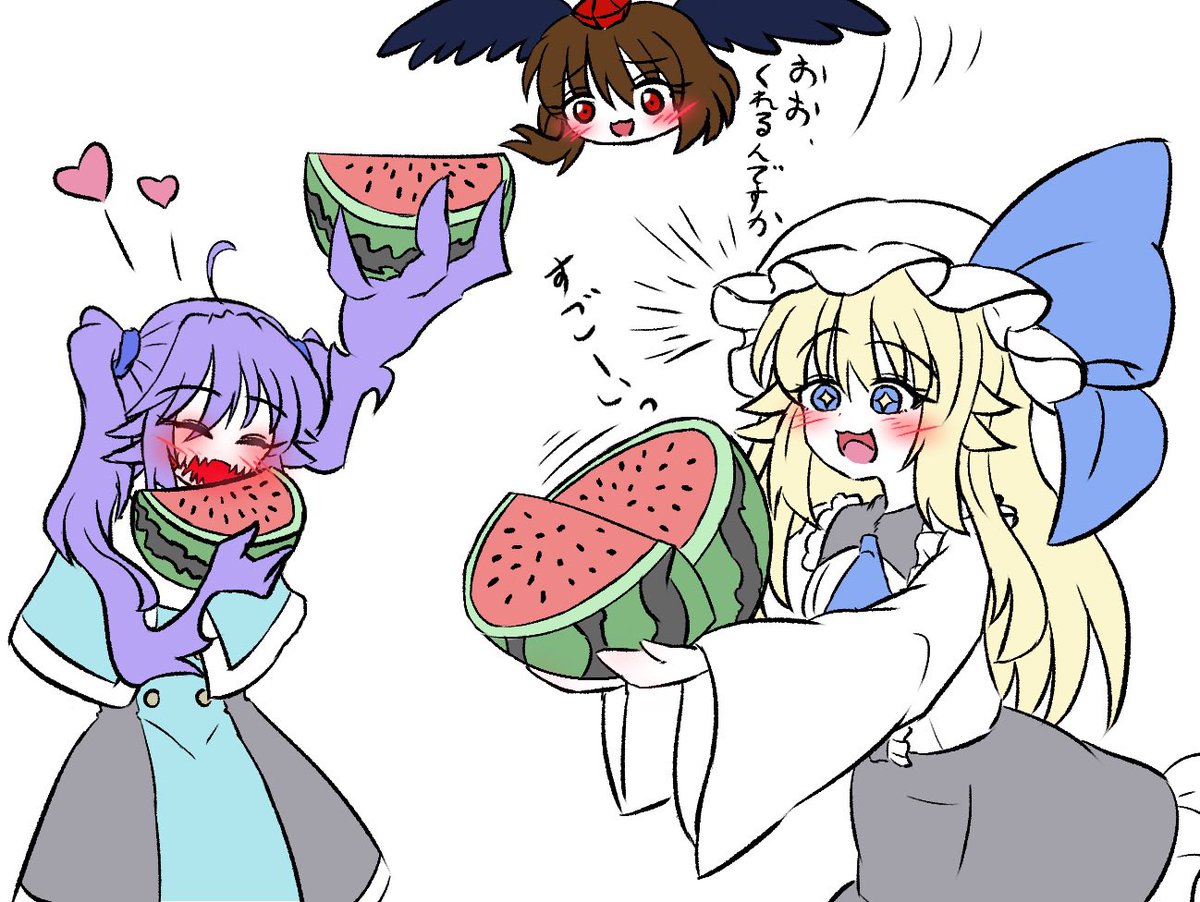 ソフィアちゃんとアマルガお姉ちゃん 