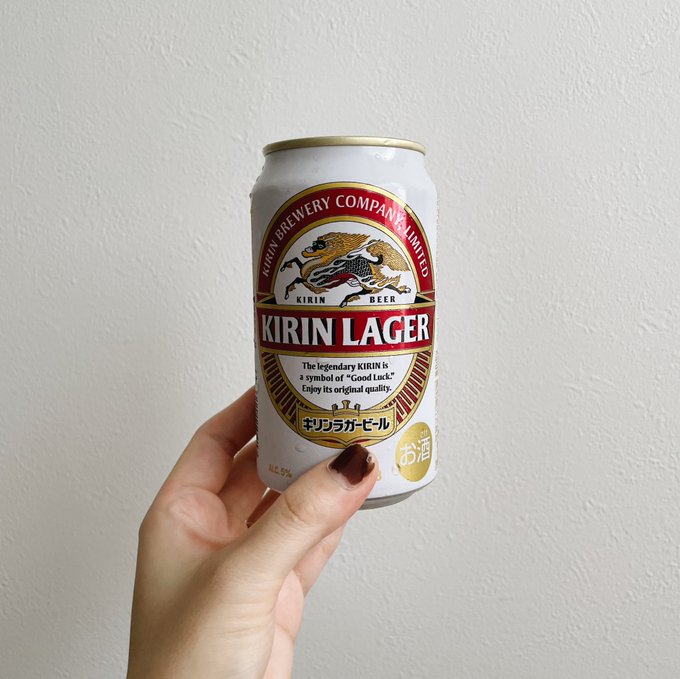 キリンビールサロンのtwitterイラスト検索結果