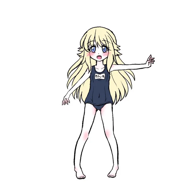 水着のソフィアちゃんと裸差分的なやつ 