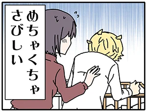 ダストボックスの最終回まで読んだ人向けの漫画です⭐️🌙
https://t.co/oIW6xT3QZG
「最終的にダストボックス男性陣の中では星人が一番まともな奴に仕上がったのではないか説」が担当氏との間でわきましたが多分気のせいです
#ダストボックス2.5 