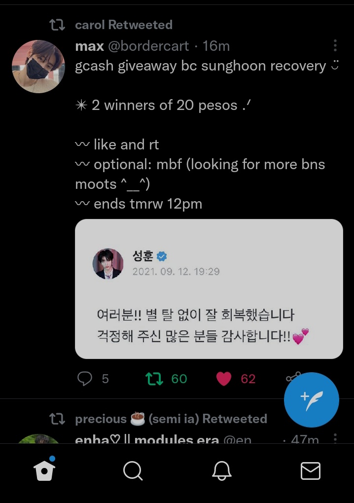 superrniki's tweet photo. @bordercart @jwbasket done bestie <//33 https://t.co/15Aw4kc4D2