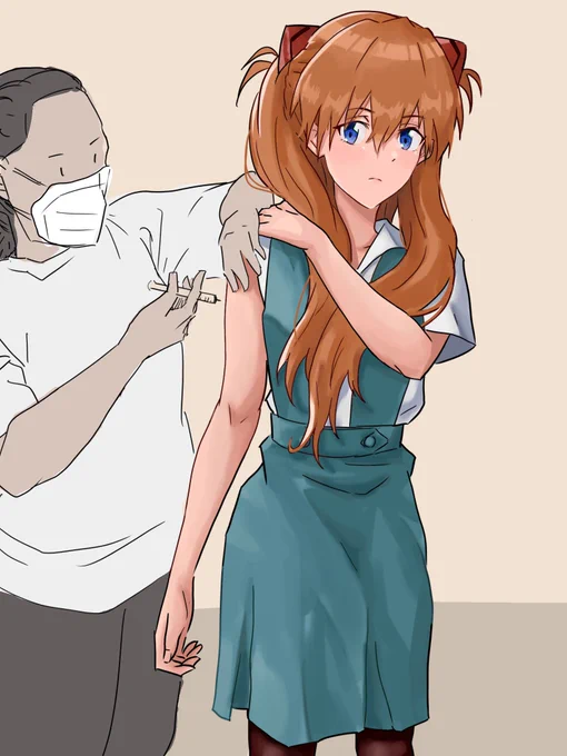 エヴァパイロットのワクチン接種が始まりました。
#エヴァンゲリオン #Evangelion
#式波・アスカ・ラングレー https://t.co/b3dCzeZERk 