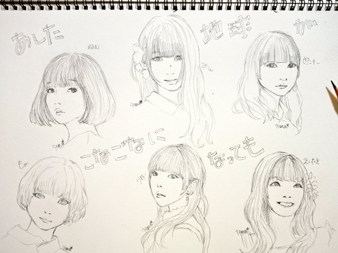 Twoucan でんぱ組 の注目ツイート イラスト マンガ コスプレ モデル Twoucan でんぱ組 の注目ツイート イラスト マンガ コスプレ モデル