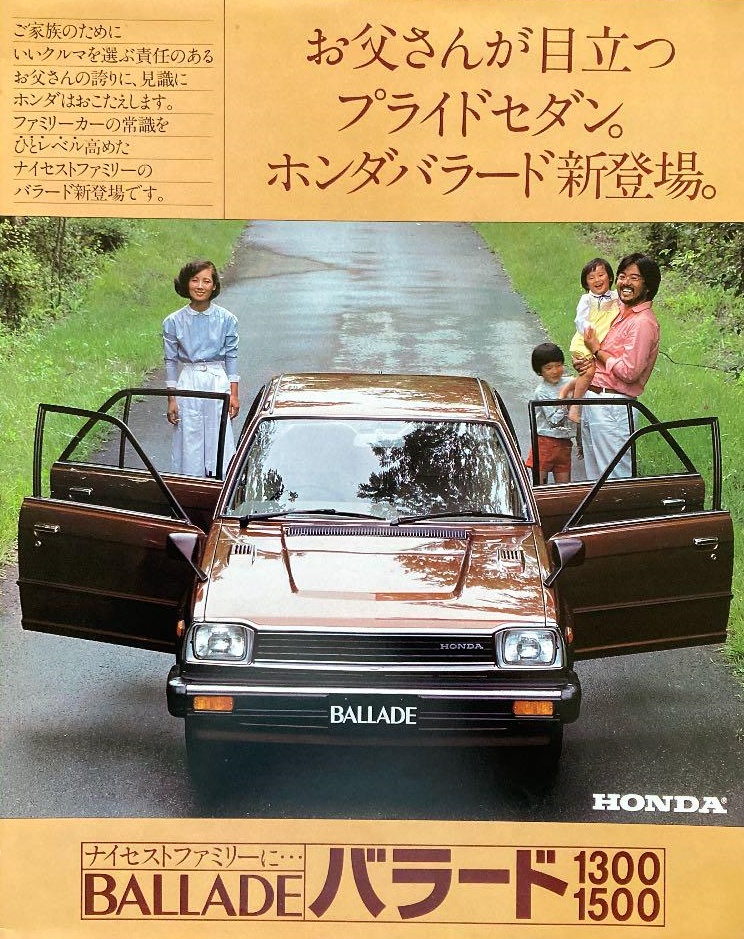 HONDA リード90 禍々し ジャンク(バラ売りしません)