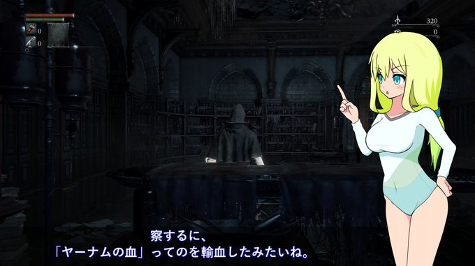ブラッドボーンのtwitterイラスト検索結果 古い順