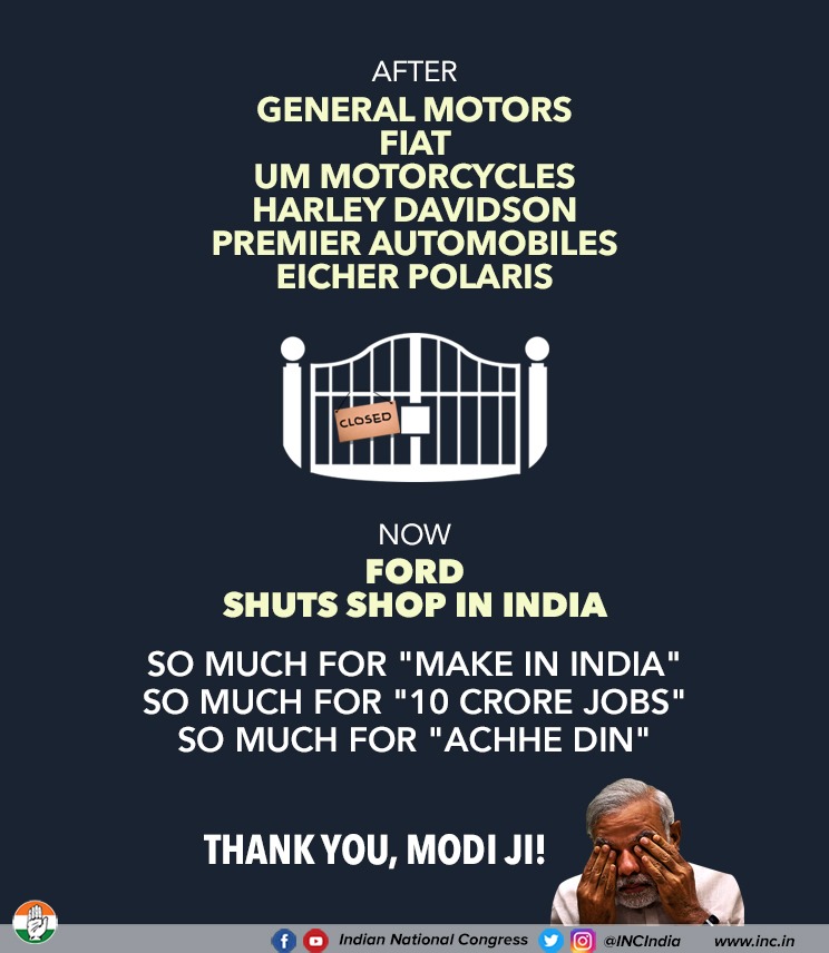The new "Shut Shop In India Mission" seems to be flourishing, all thanks to Modi ji.

#CM_नहीं_PM_बदलो