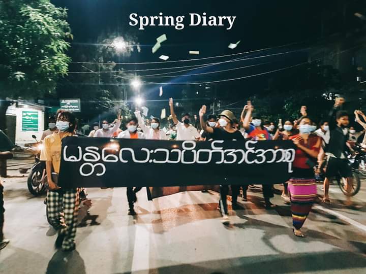 1G839B4rUljUTIh's tweet photo. Protesters from Chan Mya Tharsi Tsp and Mandalay general strike protested against Genocidal Military as usual &amp; showed their strong support to @NUGMyanmar 

#RecognizeNUG
#Sep12Coup
#WhatsHappeningInMyanmar https://t.co/MRmsNkReWS