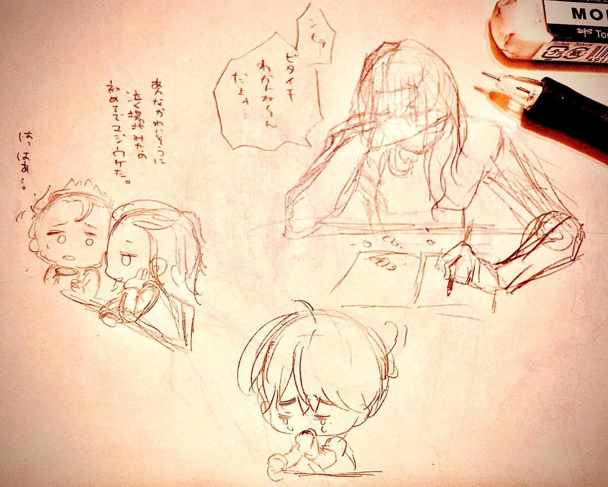 ハッピ〜💫世界線のばぢさん、進級前最後の期末テスト前はメンがヘラるしちふゅは毎回心配するけど他の創メンたちはそんなばぢさんにウケてるっていう夢をみてる。 