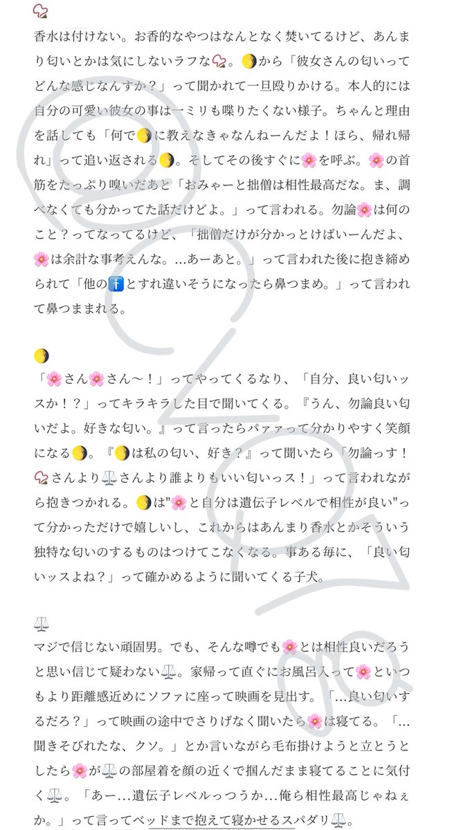 CvQ7g's tweet photo. 1️⃣ 2️⃣ 3️⃣ 🐴 🐰 🐦 🍭 📚 🎲
💉 🍸 👔 🎋 🌳 0️⃣ 📿 🌖 ⚖️

#hpmi夢
#hpmiプラス
#hpmyプラス

0.01mm有
#病みのhpmiプラス

いいね &amp;RT&amp;フォローお待ちしております💪 https://t.co/yGkrvOtMXH