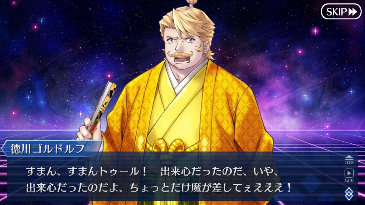 Fate ムジーク家の日常 本当に良いなって思う Fateツイッター情報まとめ Fate ムジーク家の日常 本当に良いなって思う Fateツイッター情報まとめ
