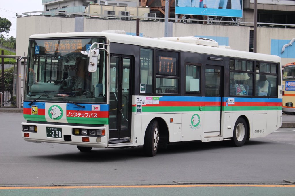 2021-09-12・伊豆箱根バス 熱海地区で唯一の西工チャボ 2743（KK