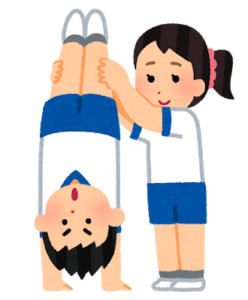 肩車のtwitterイラスト検索結果