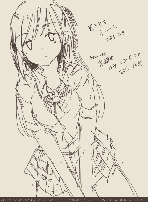 地下鉄のやつ #tegaki_dt 