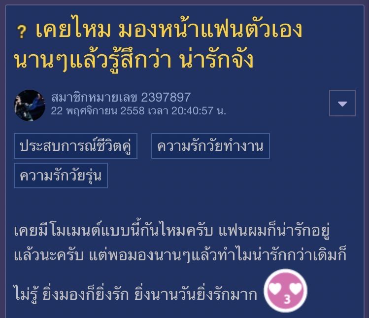 คิมเร้งงงง tweet media