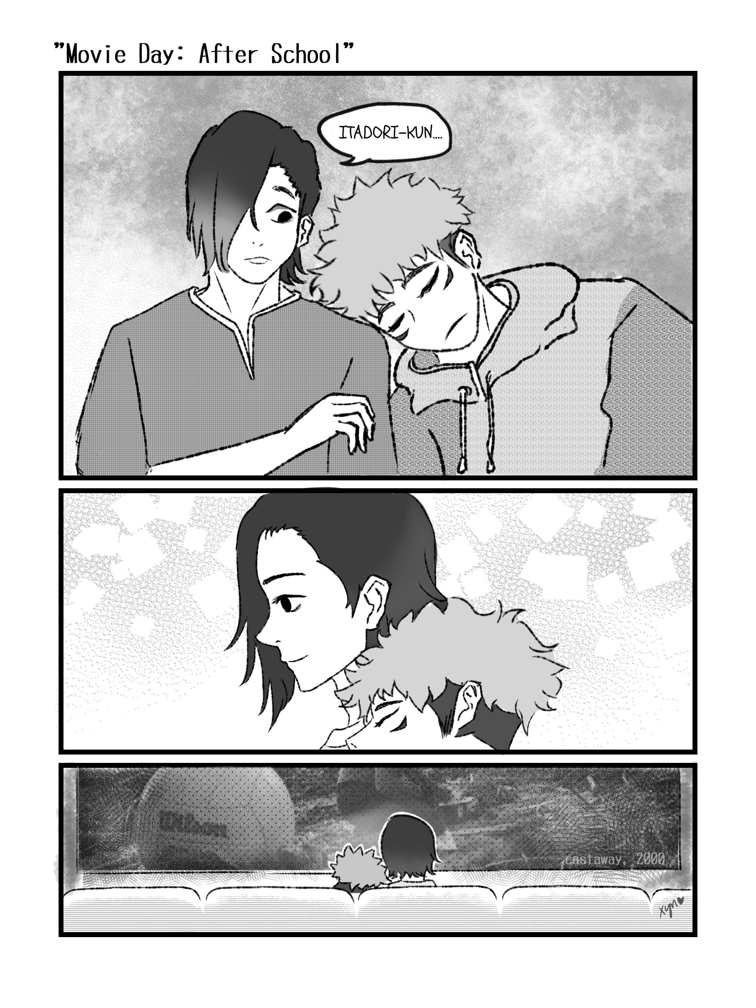 Xyn ૮ ა A Friendship That Could Have Been Art By Me Itajunweek 呪術廻戦 吉野順平 虎杖悠仁 Junpei Itadori Yuuji Jujutsukaisen T Co Mnmm43pegb Twitter