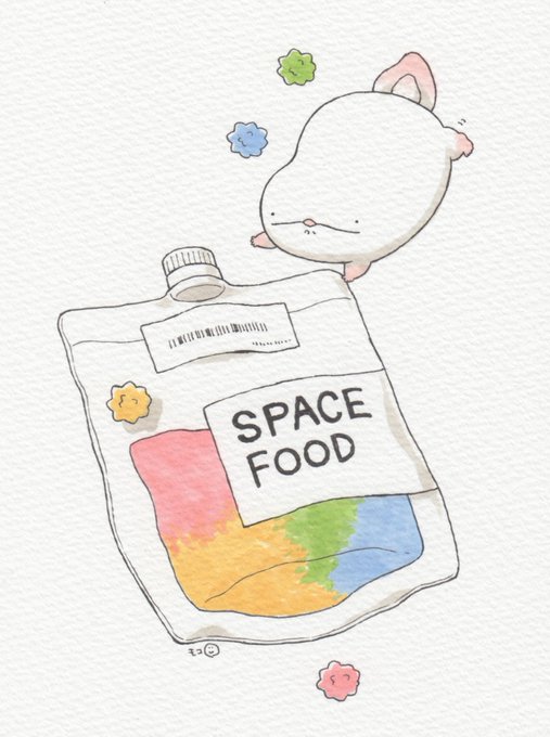 「宇宙の日」のTwitter画像/イラスト(新着))