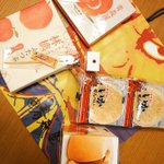 matsurizukiのツイート画像