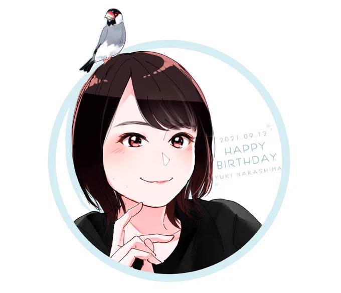 中島由貴さんお誕生日おめでとうございます🎊❄️🐦🎊 