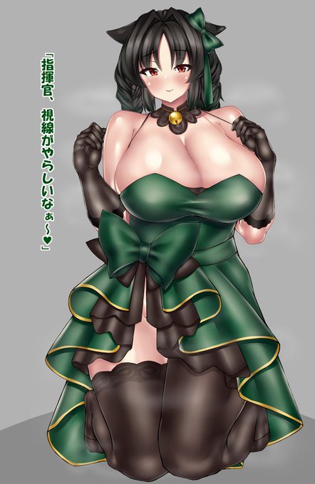 大潮ママのドレススキンをよろしくな! 