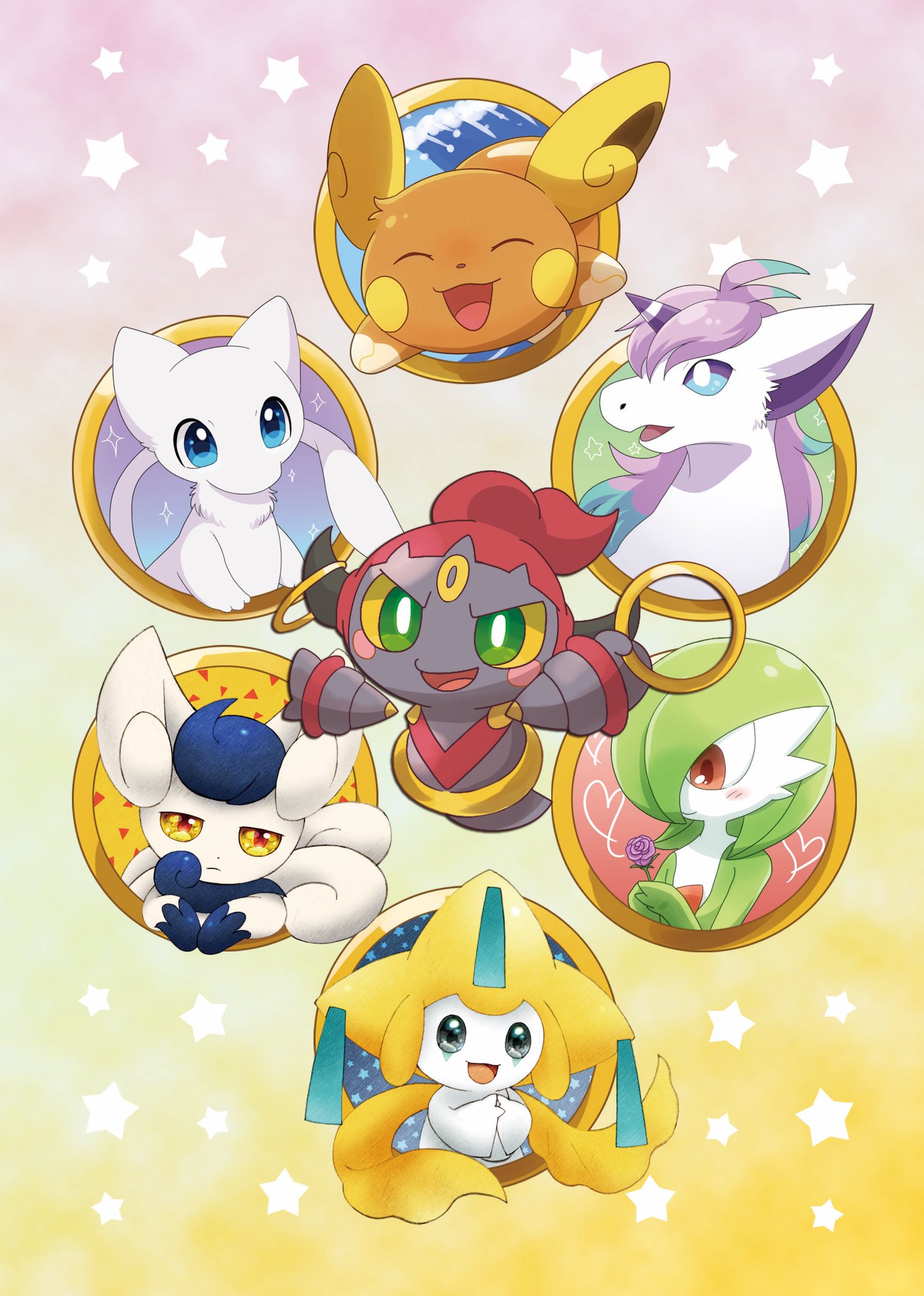 ちゃっぴー ふしっぽさん Eechikotail 主催の合同紙 えすぱ っ の裏表紙絵をつきよ 10 Tsukiyo そめいもとの合作で描かせていただきました エスパータイプのポケモンを中心とした合同紙です けもケット10 9 月 D 05 海月のタルト 様 にて