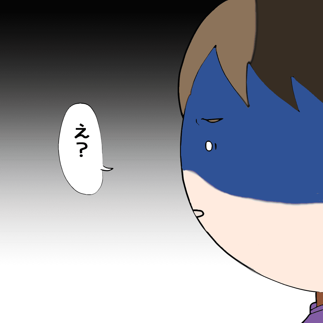 ホラ子 Horako03 Twitter