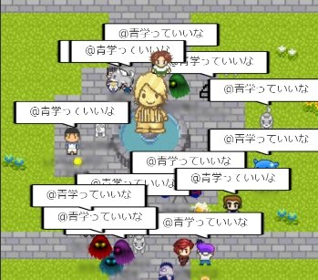 青春学園webオンリー Tricolore 3 Tricolore0307 Twitter