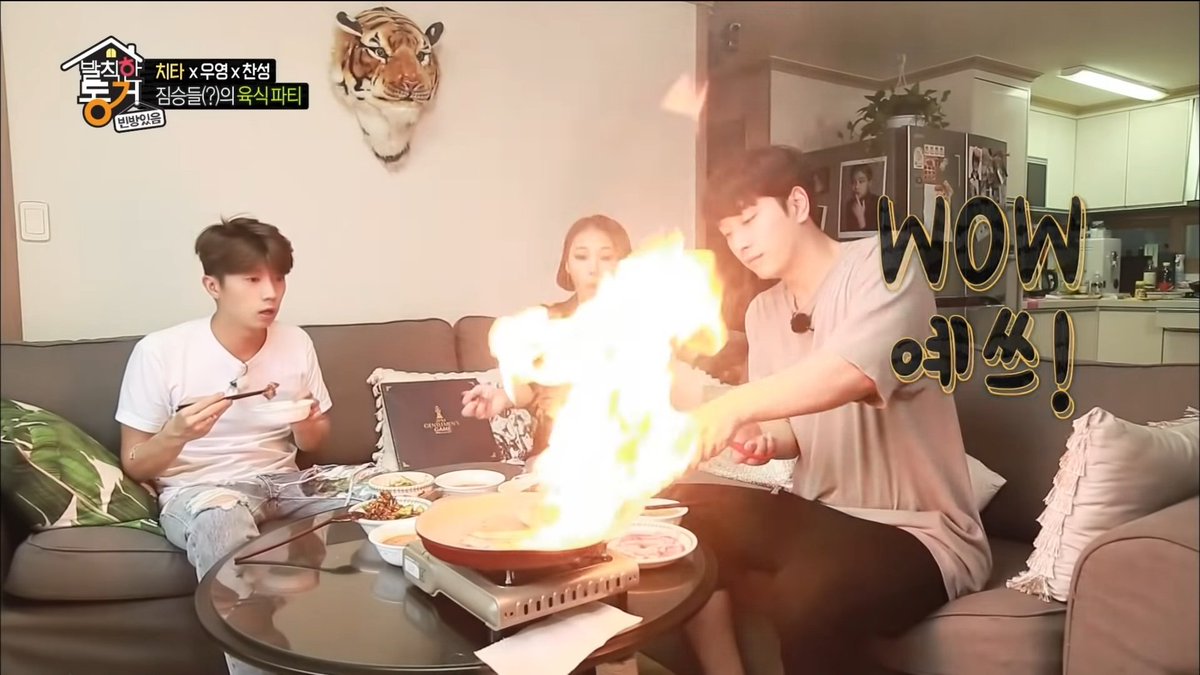 2PM_useless's tweet photo. 찬성은 가수 치타의 집에서 불쇼를 한 적이 있다. (집주인 화 안냄) https://t.co/DTDpVgFCMk