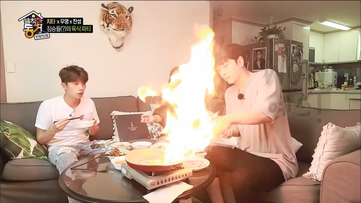 찬성은 가수 치타의 집에서 불쇼를 한 적이 있다. (집주인 화 안냄)