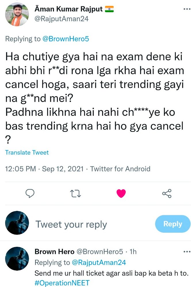 BrownHero5's tweet photo. What they are thinking about us 
Even students 

 #OperationNEET https://t.co/KGP4qAURtY