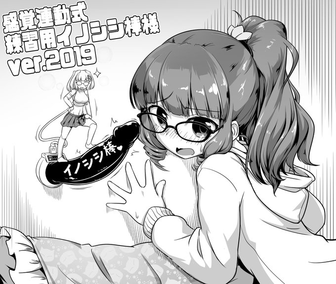 @cafeairpasta これ? 