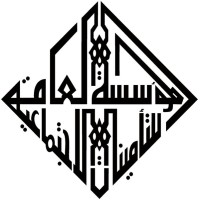 excpr's tweet image. At the local level, the #PIFSS has achieved KD 636 million in just three years by investing in companies listed on Boursa Kuwait, through which it was able to achieve 29.7% return on investment during the same period. 
#KuwaitPublicSector
excpr.com/site/media/lat…