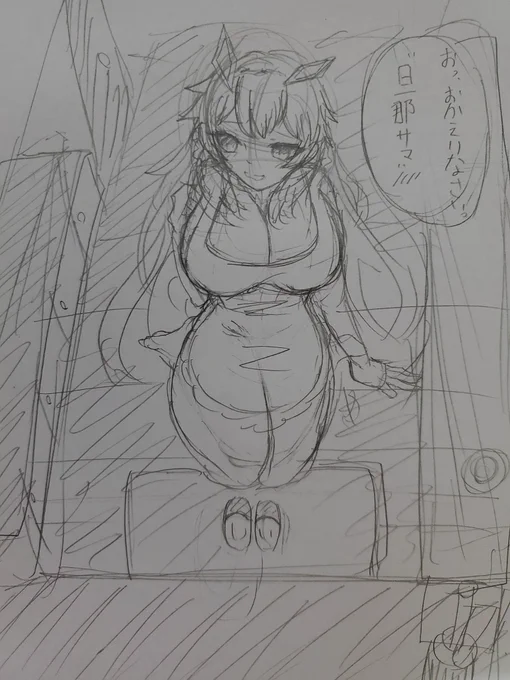 なんか、なんかww背景適当につけてみたらこれ完全にエロ同人誌の導入やんけwww
あと、人妻バゲ子は可愛い。 