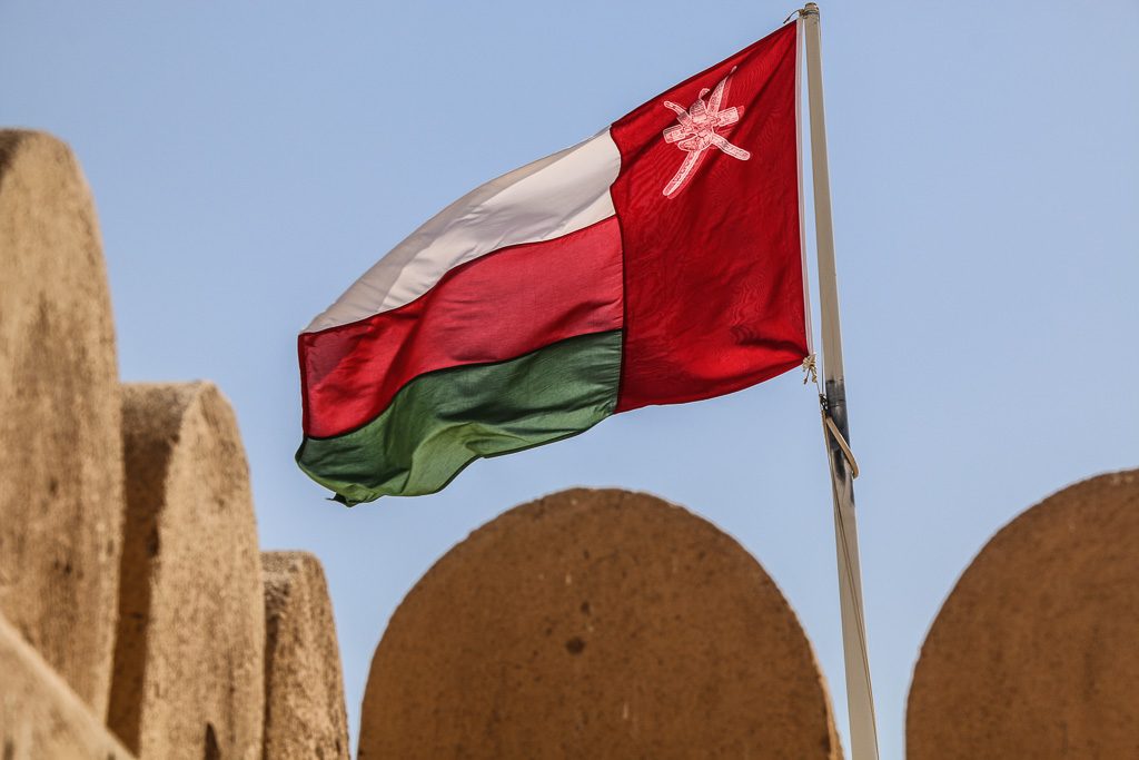 #عاجل |

#صندوق_النقد_الدولي يتوقع أن ينخفض العجز المالي لـ #سلطنة_عمان إلى 2.4% من إجمالي الناتج المحلي لهذا العام ويتحول لفائض في 2022