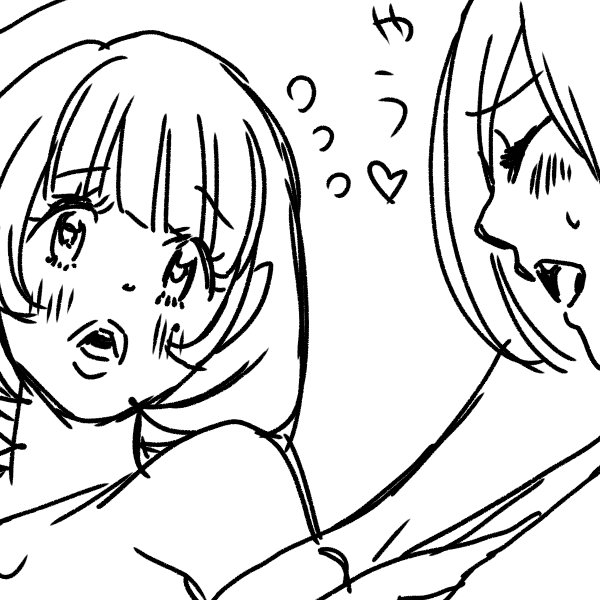 感じる女子を見てドキドキしちゃう女子 