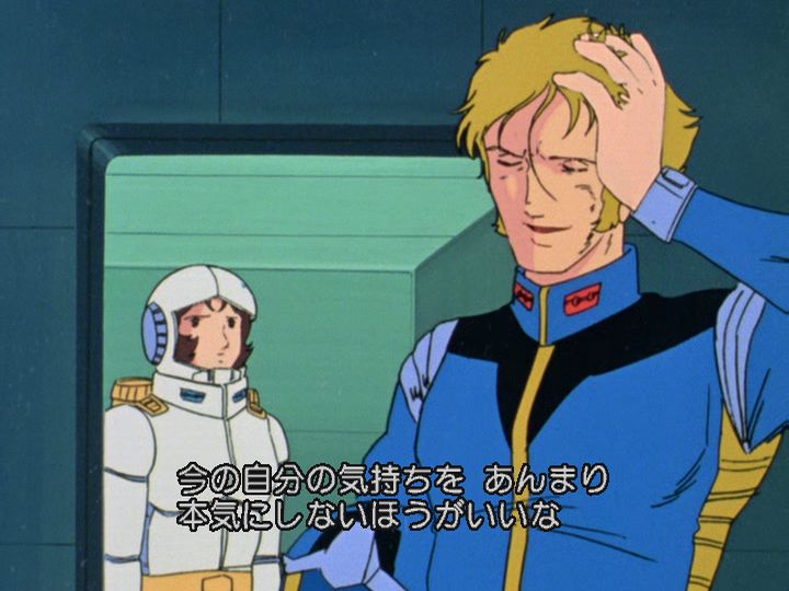 タイプ あ る このスレッガーさんのセリフ 今でこそカッコいいなあと思えるんだけど 1970年代当時の小学生が見るロボットアニメとしてはハイレベルすぎて 最初ミライさんと同じく どういうこと ってなったわ この後の ん まぁいいでしょ も