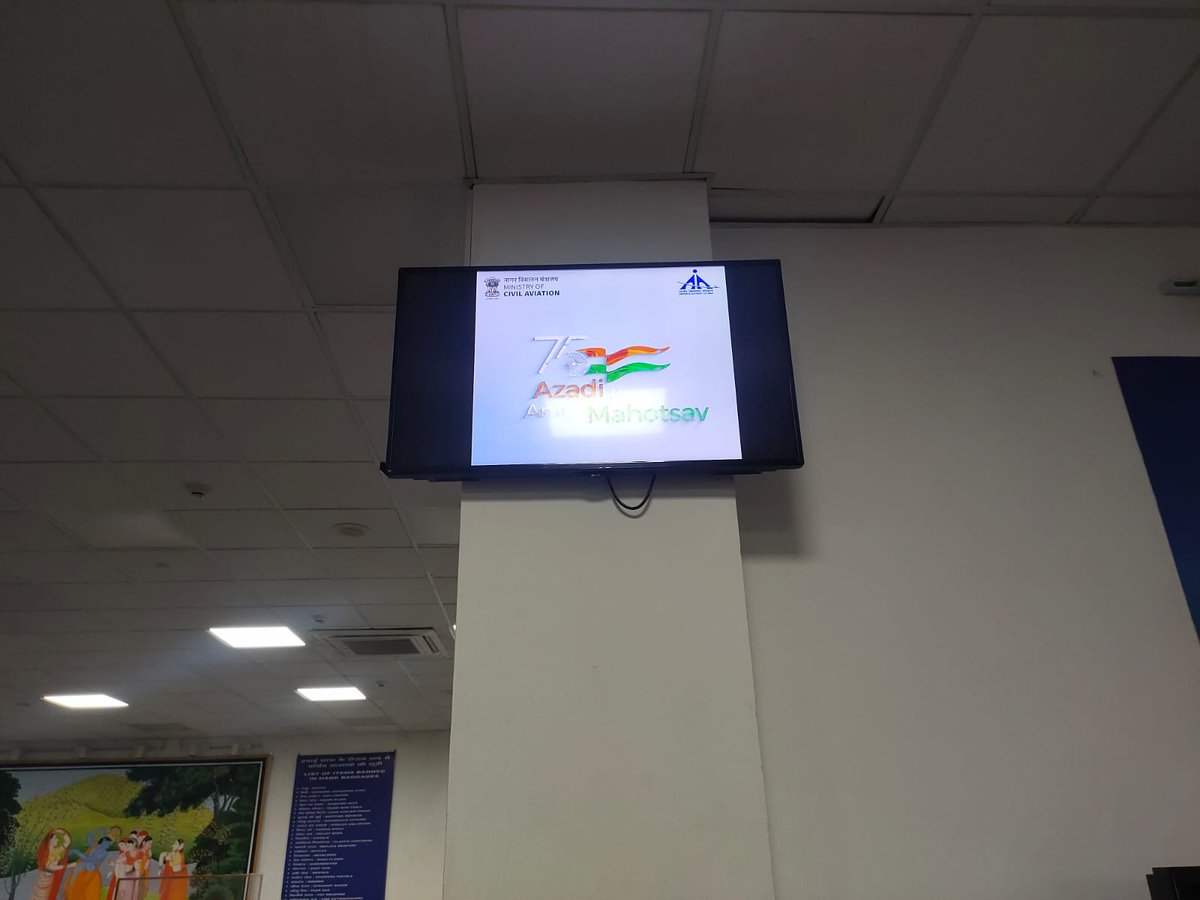 aaikanairport's tweet photo. To reinforce a sense of pride amongst travelling public, #Kangraairport has displayed a number of digitally customised #MotionLogos through #FIDS today. As #GIFs dazzle having backdrop as clear or cloudy sky with aeroplanes landingortakingoff,onlookerskeep gazingon @AAI_Official https://t.co/wGgnguh2eG